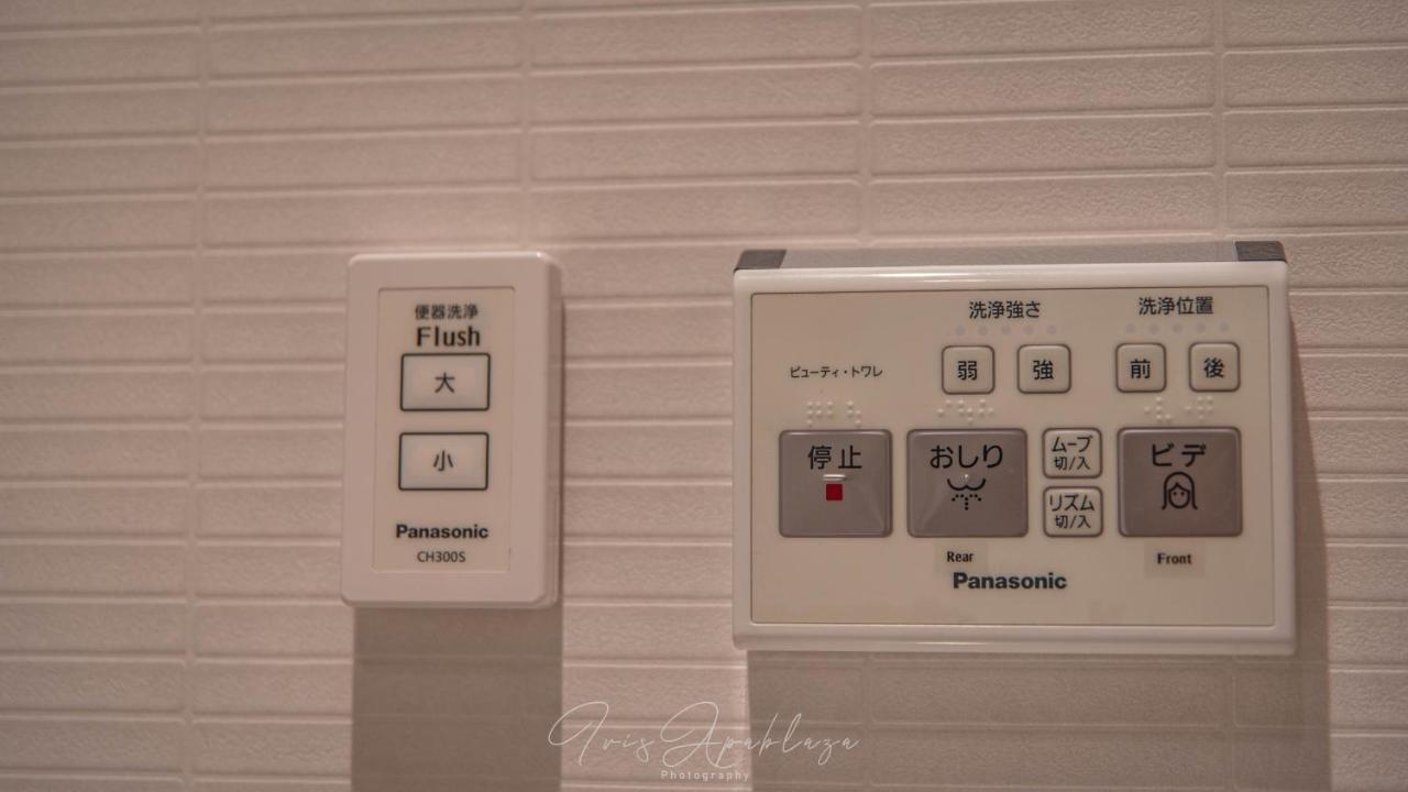 Hotel Sou Kyoto Gion Εξωτερικό φωτογραφία